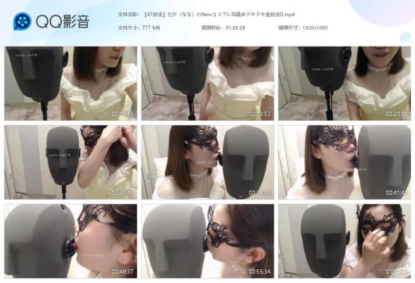 【47放送】七夕（なな）のNewコスプレ[20220417-100652].jpg