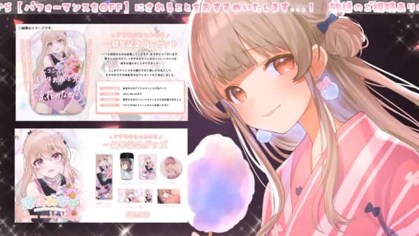 20220805【15分無料】れろれろ特化♥耳舐めでお耳を癒す日。／前半告知あり【KU100】..jpg