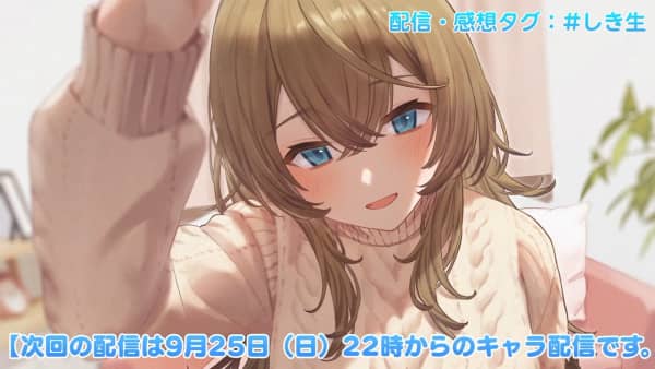 【シチュエーション配信】彼女と同棲1日目20220925.ts_20230104_173721.588.jpg