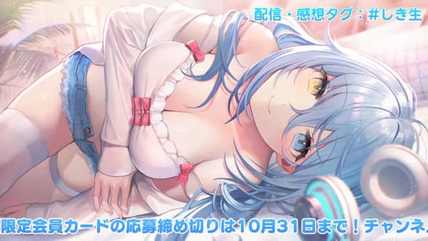 【前半30分無料】おやすみ前の耳かき・耳ふーたっぷりASMR20220911.ts_20230104_173238.316.jpg