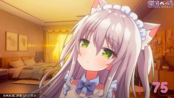 【胎内回帰ASMR】あそこに入る時どんな音がすると思う...？【猫田ぺぺろ】 - 2023_11_.jpg