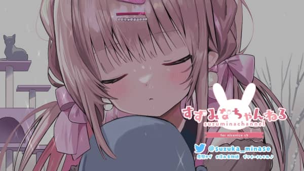 【#118】やさしい耳舐めと無声音囁きでだんだんねむたくなる1時間♥【KU100】 - 2023_.jpg