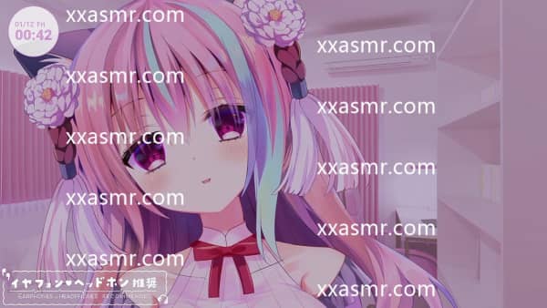 [2024.01.12]【#41】腰が止マラんっ！梵雪音のとろとろ♡ASMR＋.ts_20240114_165929.087 (2).jpg