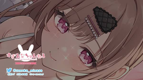 【#137】もちもち＆ぱちぱちな2種の炭酸泡でお耳さっぱりできる1時間。【KU100】 - 20.jpg