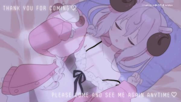 [羊娘][2025.01.29]【限定ASMR】ぐっぽりヌクヌク
