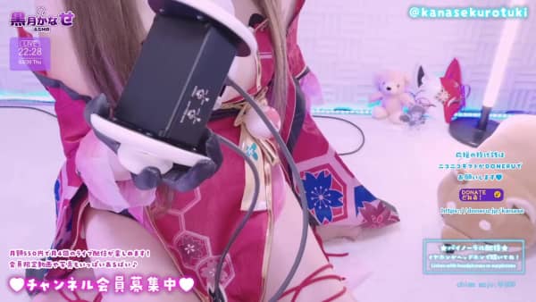 [黒月かなせ][2025.03.20]★冒頭無料★【声優さんの耳舐めASMR】崩壊ス○ーレイル花○.jpg
