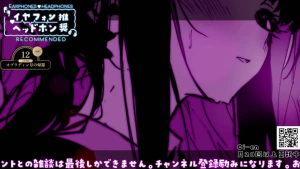 [響ゆい][2025.04.09]万引きJK生活指導ASMR.ts_002255.619.jpg