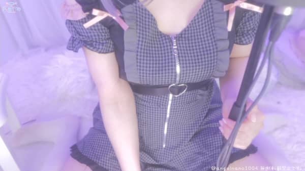 [天使][2025.04.12]〘 ご主人さまプラン♡ イク時は「すき」っていう約束♡〘 2025年4.jpg