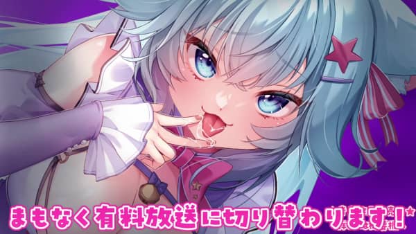 [奏星イト][2025.05.04]【耳舐め_ASMR】ドS博多娘が唾液たっぷり虐めぬく♡【KU100_Ea.jpg
