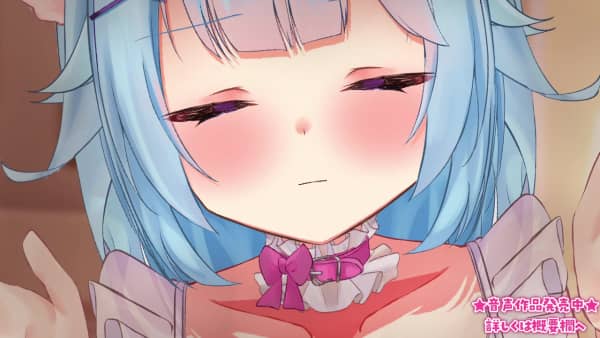 [奏星イト][2025.05.09]【キス_ASMR】人気NO.1博多弁JDがチロチロ舌を絡ませる積極濃.jpg