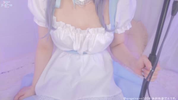 [天使][2025.05.10]〘 ご主人さまプラン♡ 〙メイドの特濃えっち♡〘 2025年5月10日 .jpg