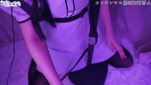 [相晴ひなた][2025.05.11 22.30.58]【冒頭無料♡実写耳舐め】π厚手しっかり癒された.jpg