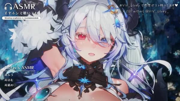 [ViV_silvey][2025.05.17]【耳舐めASMR♡】好き好き連呼でじっとり耳舐め♡.ts_001917.943.jpg