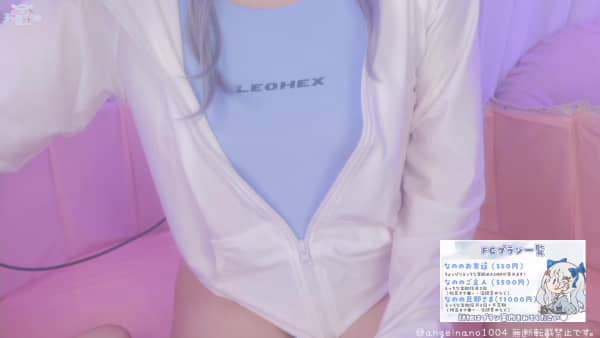 [天使][2025.05.31]〘 ご主人さまプラン♡ 〙ぬるぬるプールでえっち♡〘 2025年5月31.jpg