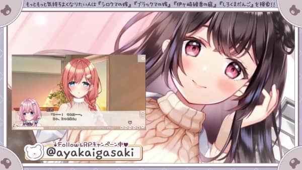 [伊ヶ崎綾香][2025.06.09]【2025_6_2配信】ぎゅ～っと抱きついてTKB弄り耐久♥パート2.jpg