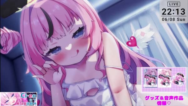 [駄天使るぅね][2025.06.08]【黒3Dio _ R-17】むわぁっ