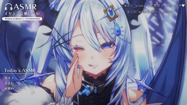 [ViV_silvey][2025.06.07]【耳舐めASMR♡】発汗！ぴたっと密着耳舐め♡.ts_001339.943.jpg