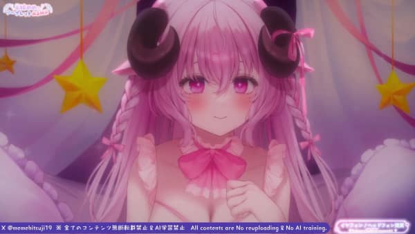 [羊娘めめ][2025.06.13]【限定ASMR】スキスキっ♡独占欲強め♡とろっとろに溶かされち.jpg