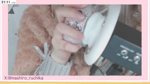[真白るちか][2025.06.15]【♡ASMR耳舐め】童貞を殺すセーター♡『お姉さんのイチャイ.jpg