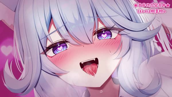 [奏星イト][2025.06.20]【耳舐め_ASMR】イライラメス○キに雑魚雑魚罵られながら理不.jpg