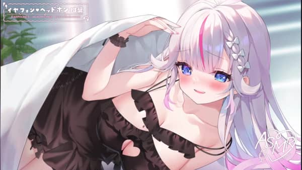 [夜想といき][2025.06.29]〖ASMR〗もっとドキドキしてほしいな♡【#といきASMR新モデ.jpg