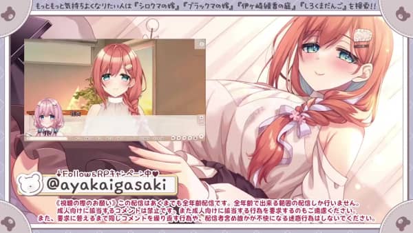 [伊ヶ崎綾香]【2025_6_30配信】ゆったりお耳をほぐす耳マッサージ【ASMR】.ts_010527.943.jpg