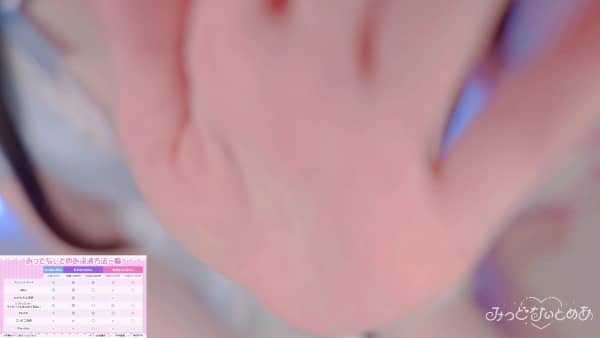 [幽灵妹FC][2025.06.30]〖 実写⌇耳舐め 〗全身ぐちゅぐちゅヤバッ♡ぐっぽり一番搾り.jpg