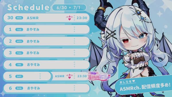 [ViV_silvey][2025.07.05]【耳舐めASMR♡】ゼロ距離で奥まで耳舐め♡.ts_000000.562.jpg