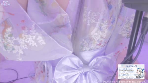[天使][2025.07.12]〘 ご主人さまプラン♡ 〙接写でくちゅくちゅ♡〘 2025年7月12日 .jpg