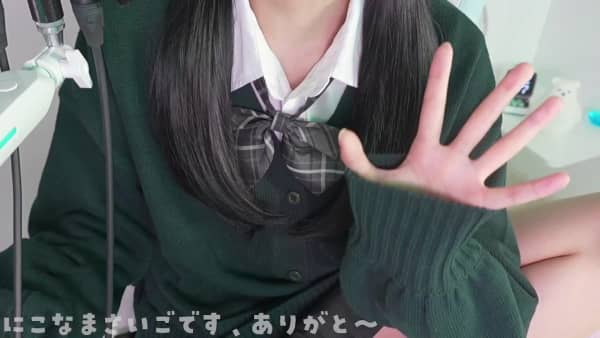 [碓氷らむね][2025.07.25]【黒３Dio】制服でまったりおはなしASMR【さいご】.mp4_001816.000.jpg