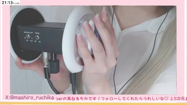 [真白るちか][2025.08.03 20.10.42]【♡ASMR／耳舐め】むちむちOLお姉さんのあまあま.jpg