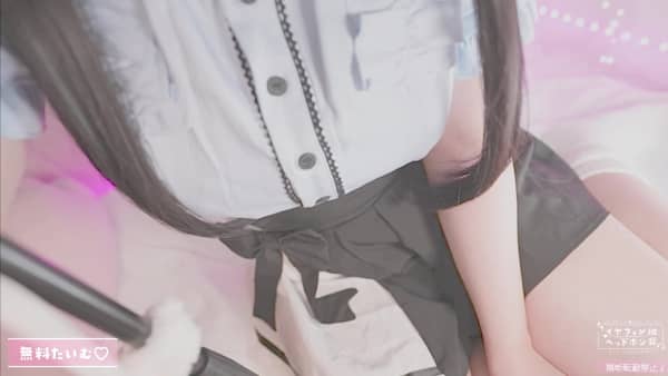 [憂世いう][2025.08.06 23.00.30]♥実写‛：耳舐め♥(無料あり)おぢさん舐められたい.jpg