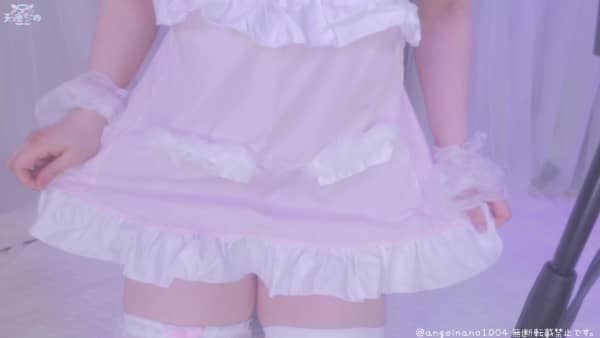 [天使][2025.08.11]〘 ご主人さまプラン♡ 〙いちゃ甘新婚さんごっこ♡〘 2025年8月11.jpg