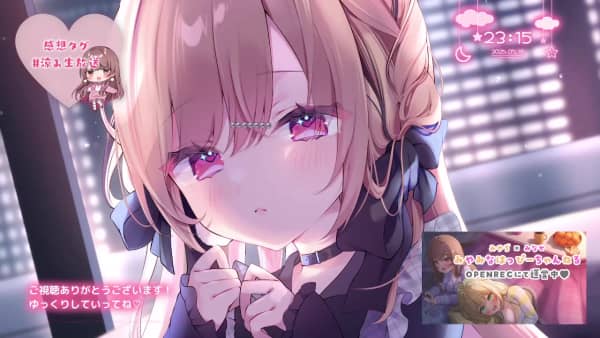 舌でお耳塞ぎ♡密着感とごぉーって音で癒される1時間。【KU100】 - 2025_7_18(金) 23_.jpg