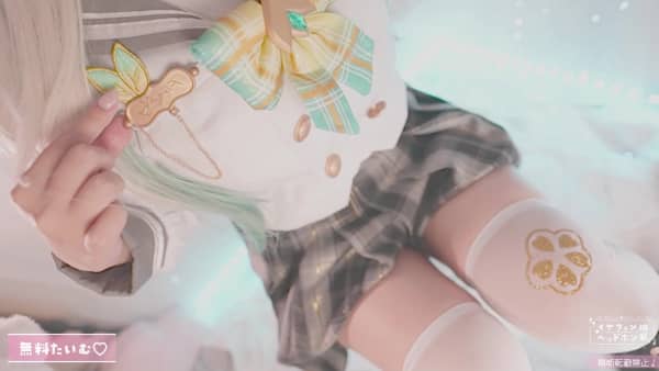 [憂世いう][2025.08.15]♥実写：耳舐め♥スターレ〇ルの制服ホタル♡足フェチさんに刺.jpg