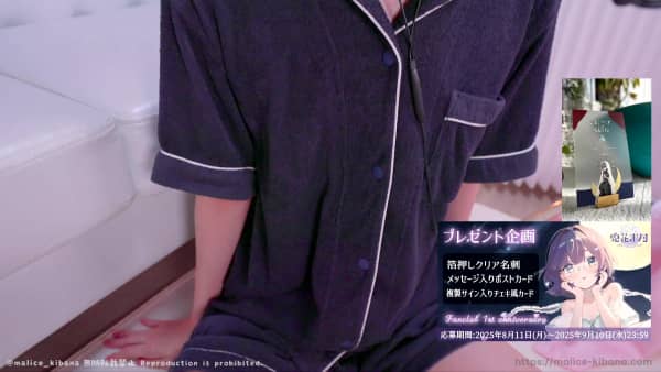 [鬼花FC][2025.08.22]【ASMR過激耳舐め】チ●こきナースのオナサポ看護