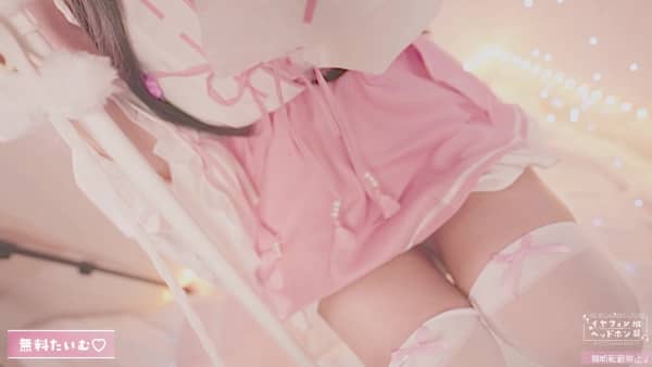 [憂世いう][2025.08.27]♥実写：耳舐め♥夏の汗だくサポートでイキヌキしちゃお～？♡.jpg