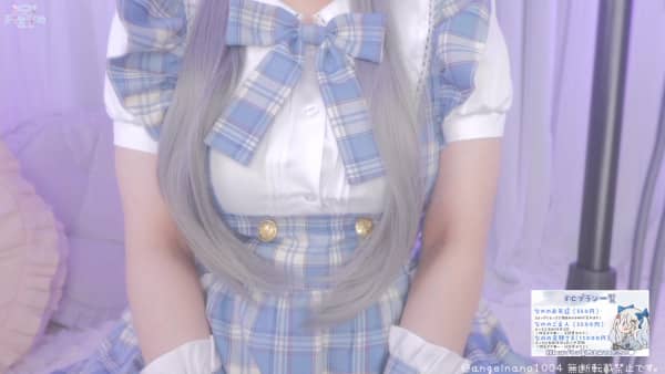 [天使][2025.08.27]〘8月中無料♡ 〙アイドルの裏オプ営業♡.ts_000351.948.jpg