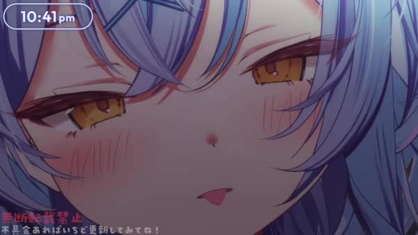[碓氷らむね][2025.09.13]【KU100】添い寝しながらお耳はむはむ