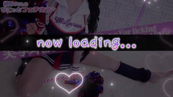 [網野]【9_20 23_30 スタート♡】えちえち実写耳舐めASMR♡ Earlicking_귀 핥기_舔耳.jpg