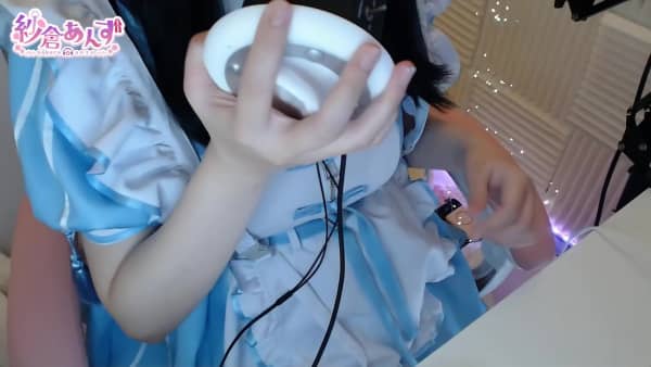 [紗倉あんず][2025.10.17]【無料パートあり】コスプレASMR♡優しく囁きながら脳が蕩け.jpg