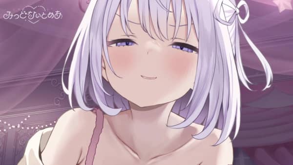 [幽灵妹][2025.10.25]〖 Live2D⌇耳舐め 〗ょゎょゎおにぃちゃん♡元気ぴゅっぴゅ♡メ.jpg