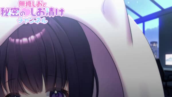 [無糖しお][2025.10.31]꒰ ハロウィンASMR