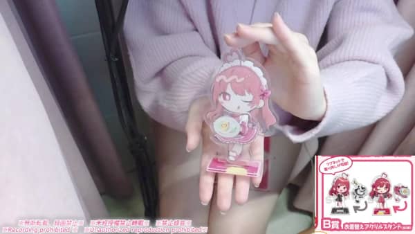 [たなか][2025.11.20 20.00.18]【ASMR】体操服で♡耳ふー／吐息／耳舐めetc.【黒3Dio.jpg