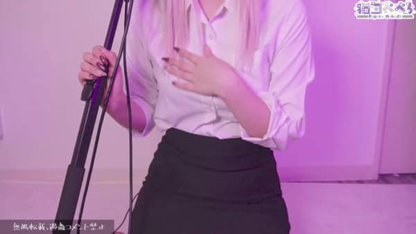 [猫田][2025.11.27 21.00.37]【冒頭無料／耳舐めASMR】デカ尻女教師の耳舐め指導【猫.jpg