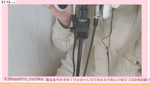 [真白るちか][2025.11.29 20.05.14]【♡ASMR／耳舐め】寂しがりやなお姉さんの…ASMR.jpg