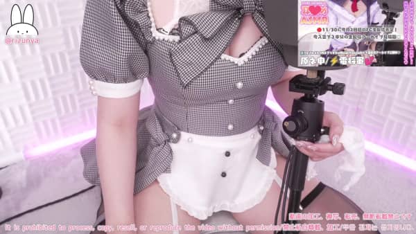 [rizunya][2025.11.29]