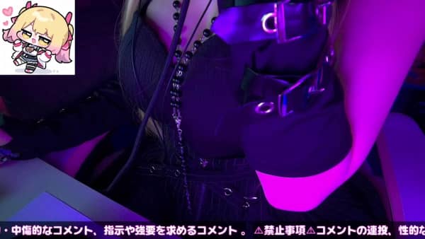 【初配信】腰にクるっ！