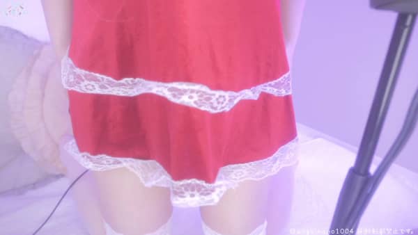 [天使][2025.12.24]〘 ご主人さまプラン♡ 〙性なる夜のエロサンタ♡〘 2025年12月24.jpg