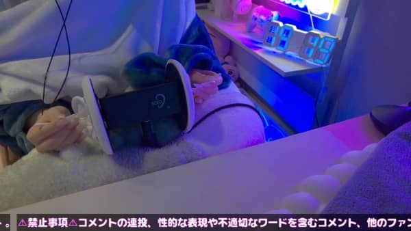 [木乃実たると][2025.12.26]【